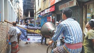 Chawkbazar's Churihatta.jpg