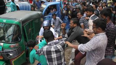 Jatiyatabadi Chhatra Dal