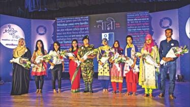 Chhayanaut in Dhanmondi