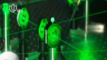 china-photon-quantum-computer