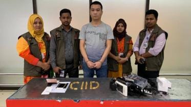 Chinese-gold bars.jpg