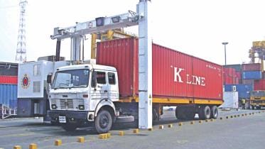 Chittagong Customs House.jpg