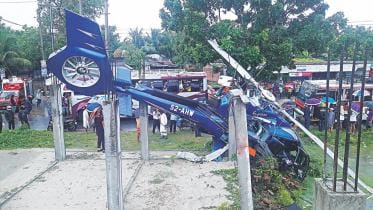 chopper crash in rajshahi.jpg