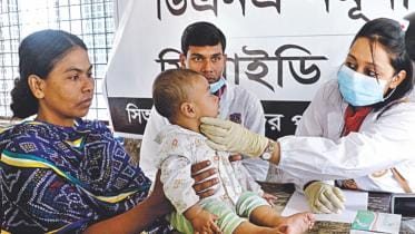 chwakbazar blaze.jpg