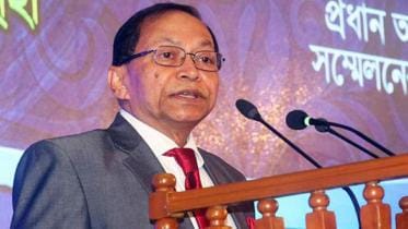 Chief Justice Surendra Kumar Sinha