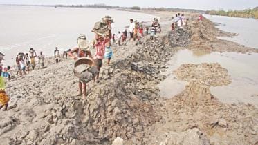 Climate finance in Bangladesh