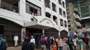 CMM court_Google.JPG