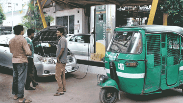 CNG-station.gif