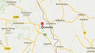 comilla.JPG