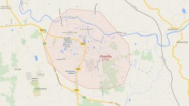Comilla.JPG