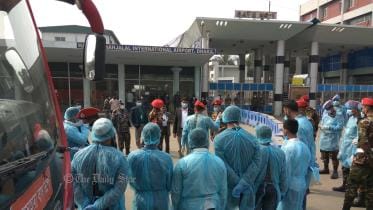 Coronavirus-Dhaka airport.jpg