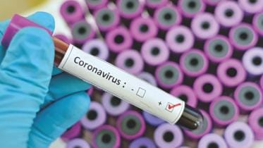 coronavirus test