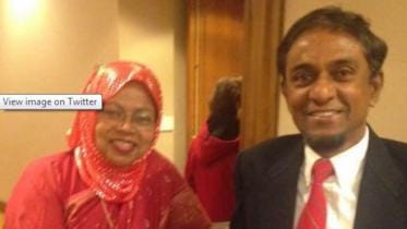 Couple murder US.JPG