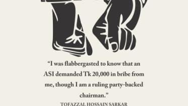 crackdown business.jpg