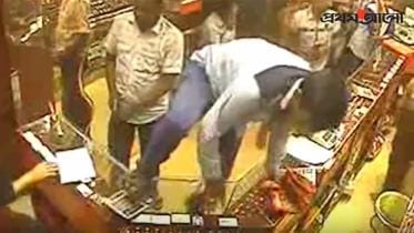 Ctg jewellery shop robbery