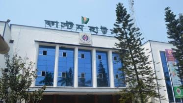 ctg custom house.jpg