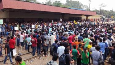 Quota System Reform Protest outsude Dhaka