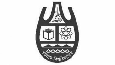 Chittagong University's Logo