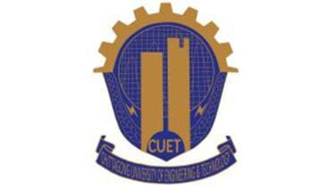 Cuet logo