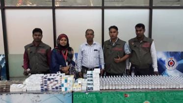 Illegally imported foreign medicine seized at Dhaka airport