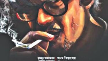 Film Debi unfolds Journey 