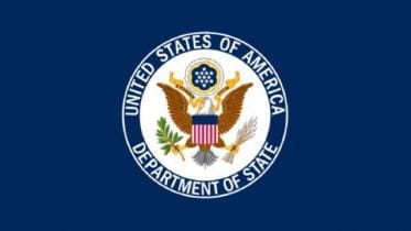 department-of-state-logo.jpg