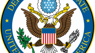 department-of-state-logo.png