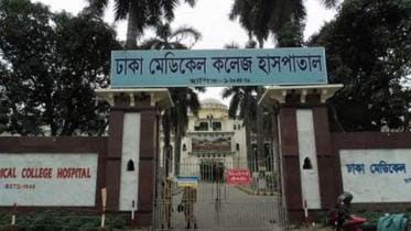 dhaka-medical-college-and-hospitalwb.jpg