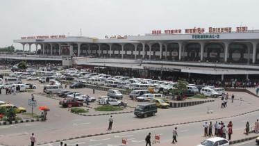 Dhaka airport.jpg