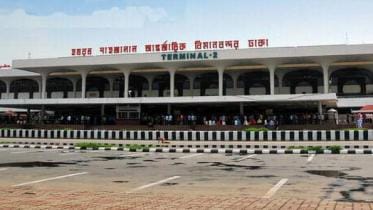 Hazrat Shahjalal International Airport