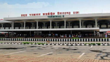 Hazrat Shahjalal International Airport