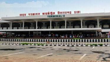 Gold Smuggling in Hazrat Shahjalal International Airport