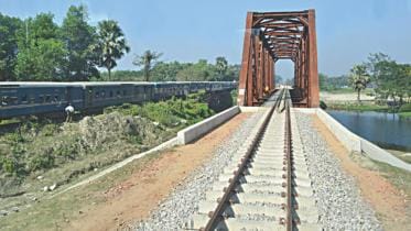 dhaka ctg railway.jpg