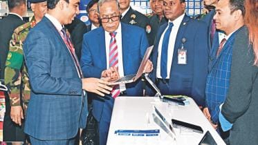 Dhaka International Trade Fair.jpg