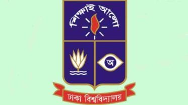 Dhaka University