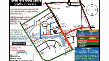 National Mourning Day traffic guidelines