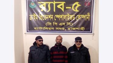 fake images on social media