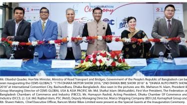 DMS Opening Picture with caption - English (1).jpg