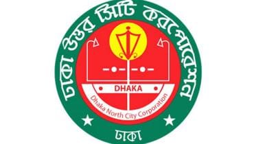 Dhaka North City Corporation