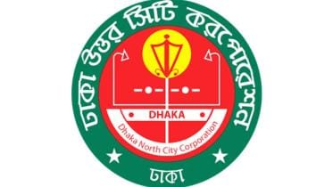 Dhaka North City Corporation