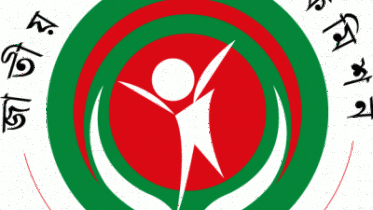 Bangladesh Public Service Quota Reformation