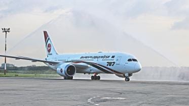 4th Dreamliner Rajhangsha