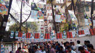 DRU Election 2019 begins