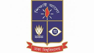 DU Gha unit admission test result 2019