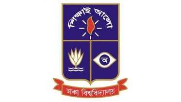  Dhaka University logo