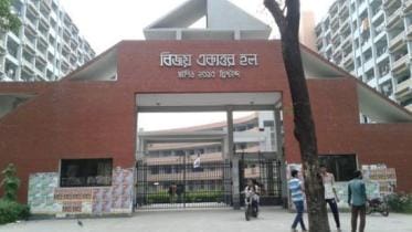 Dhaka University’s Bijoy Ekattor Hall