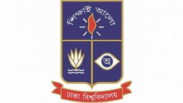 Dhaka University's Logo