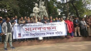 Dhaka University Teachers