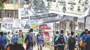 Yet another questionable election