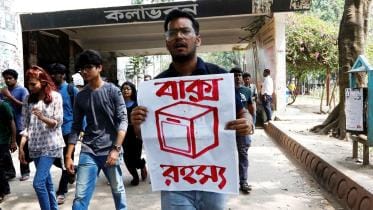 DUCSU Election Fiasco